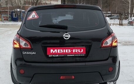 Nissan Qashqai, 2013 год, 1 500 000 рублей, 4 фотография