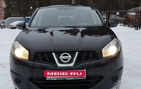 Nissan Qashqai, 2013 год, 1 500 000 рублей, 8 фотография