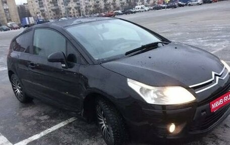 Citroen C4 II рестайлинг, 2008 год, 550 000 рублей, 3 фотография