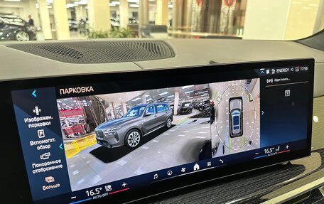 BMW X7, 2023 год, 14 999 000 рублей, 20 фотография