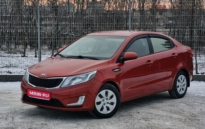 KIA Rio III рестайлинг, 2013 год, 888 000 рублей, 1 фотография