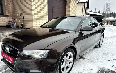 Audi A5, 2012 год, 1 649 000 рублей, 1 фотография