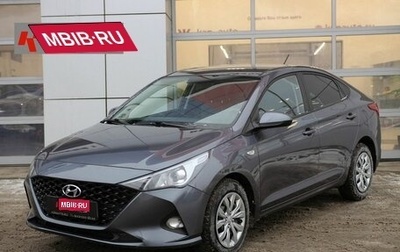 Hyundai Solaris II рестайлинг, 2021 год, 1 750 000 рублей, 1 фотография