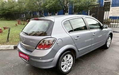 Opel Astra H, 2010 год, 650 000 рублей, 1 фотография