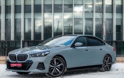 BMW 5 серия, 2023 год, 10 150 000 рублей, 1 фотография