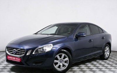 Volvo S60 III, 2011 год, 1 190 000 рублей, 1 фотография