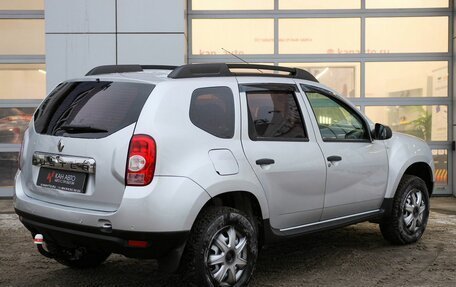 Renault Duster I рестайлинг, 2014 год, 994 000 рублей, 2 фотография