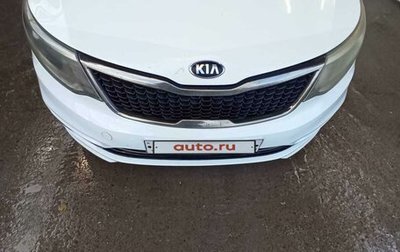 KIA Rio III рестайлинг, 2016 год, 730 000 рублей, 1 фотография