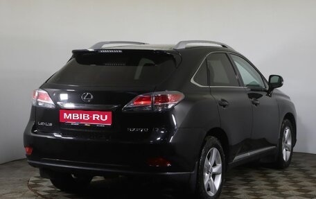 Lexus RX III, 2013 год, 2 799 000 рублей, 5 фотография