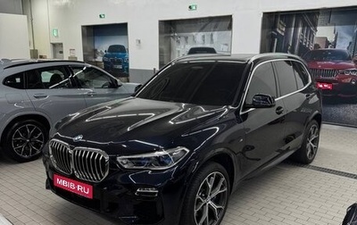 BMW X5, 2020 год, 7 200 000 рублей, 1 фотография