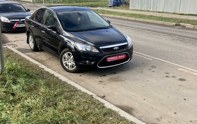 Ford Focus II рестайлинг, 2009 год, 565 000 рублей, 1 фотография