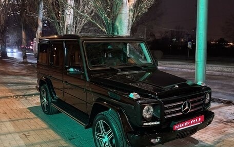 Mercedes-Benz G-Класс W463 рестайлинг _ii, 2014 год, 5 800 000 рублей, 12 фотография