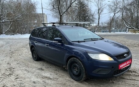 Ford Focus II рестайлинг, 2010 год, 550 000 рублей, 2 фотография