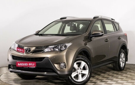 Toyota RAV4, 2013 год, 2 649 500 рублей, 1 фотография