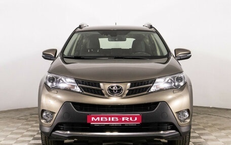 Toyota RAV4, 2013 год, 2 649 500 рублей, 2 фотография