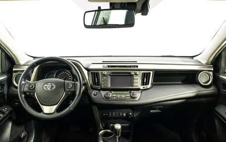 Toyota RAV4, 2013 год, 2 649 500 рублей, 13 фотография