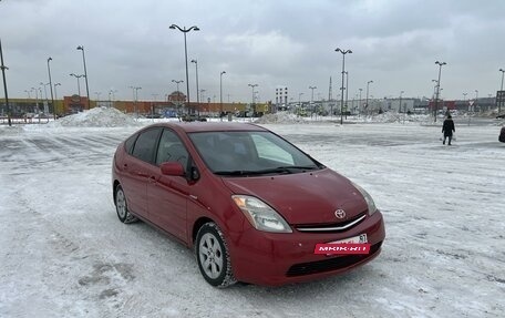 Toyota Prius, 2006 год, 730 000 рублей, 2 фотография