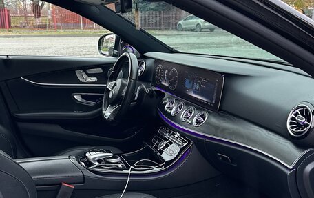 Mercedes-Benz E-Класс, 2016 год, 4 250 000 рублей, 13 фотография