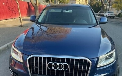 Audi Q5, 2014 год, 2 400 000 рублей, 1 фотография