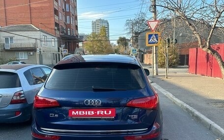 Audi Q5, 2014 год, 2 400 000 рублей, 7 фотография