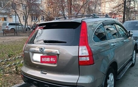 Honda CR-V III рестайлинг, 2008 год, 1 440 000 рублей, 4 фотография