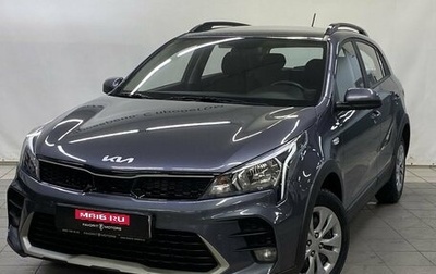 KIA Rio IV, 2021 год, 1 750 000 рублей, 1 фотография