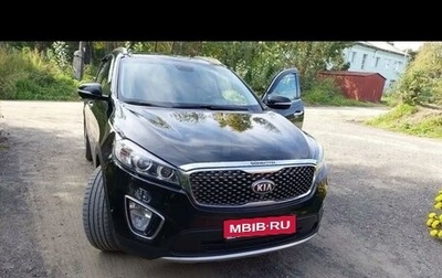 KIA Sorento III Prime рестайлинг, 2016 год, 2 600 000 рублей, 1 фотография