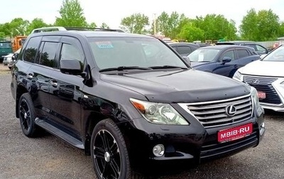 Lexus LX III, 2008 год, 3 498 000 рублей, 1 фотография