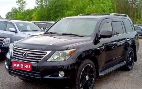 Lexus LX III, 2008 год, 3 498 000 рублей, 4 фотография