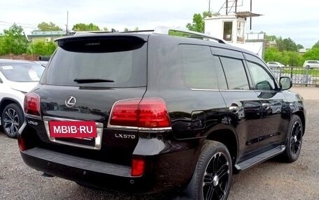 Lexus LX III, 2008 год, 3 498 000 рублей, 2 фотография