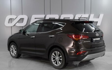 Hyundai Santa Fe III рестайлинг, 2015 год, 2 399 000 рублей, 2 фотография