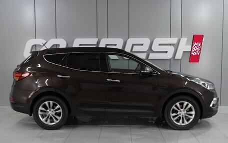 Hyundai Santa Fe III рестайлинг, 2015 год, 2 399 000 рублей, 5 фотография