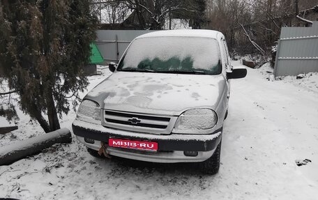 Chevrolet Niva I рестайлинг, 2005 год, 420 000 рублей, 1 фотография