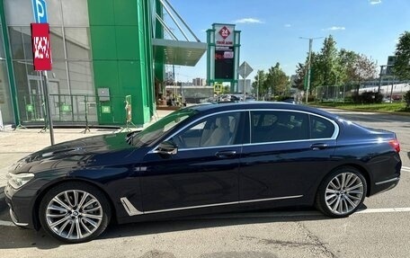 BMW 7 серия, 2015 год, 4 890 000 рублей, 5 фотография