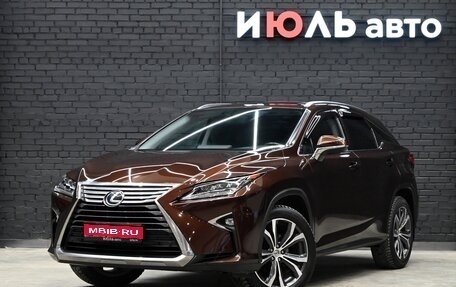 Lexus RX IV рестайлинг, 2016 год, 4 950 000 рублей, 1 фотография