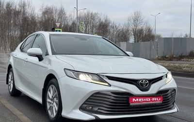 Toyota Camry, 2021 год, 2 490 000 рублей, 1 фотография