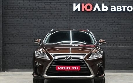 Lexus RX IV рестайлинг, 2016 год, 4 950 000 рублей, 2 фотография