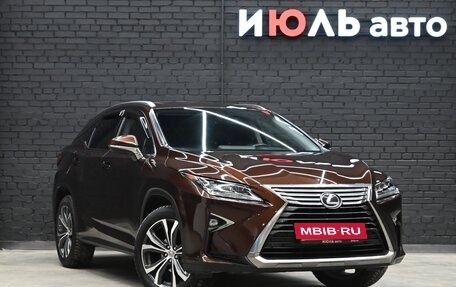 Lexus RX IV рестайлинг, 2016 год, 4 950 000 рублей, 4 фотография