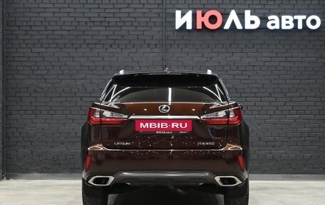 Lexus RX IV рестайлинг, 2016 год, 4 950 000 рублей, 5 фотография