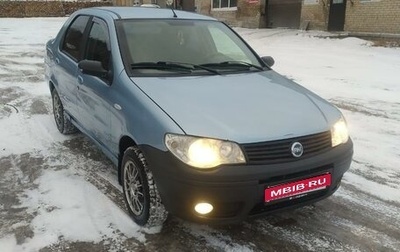 Fiat Albea I рестайлинг, 2007 год, 330 000 рублей, 1 фотография