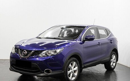 Nissan Qashqai, 2014 год, 1 799 000 рублей, 1 фотография