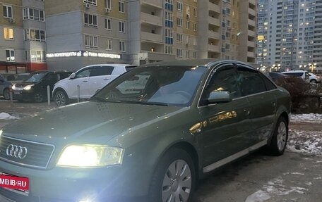 Audi A6, 2002 год, 790 000 рублей, 10 фотография