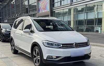 Volkswagen Touran III, 2021 год, 2 150 000 рублей, 1 фотография