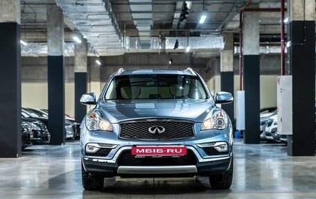 Infiniti QX50 I рестайлинг, 2016 год, 2 649 000 рублей, 3 фотография