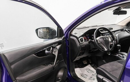 Nissan Qashqai, 2014 год, 1 799 000 рублей, 5 фотография