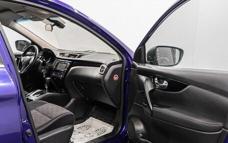 Nissan Qashqai, 2014 год, 1 799 000 рублей, 14 фотография