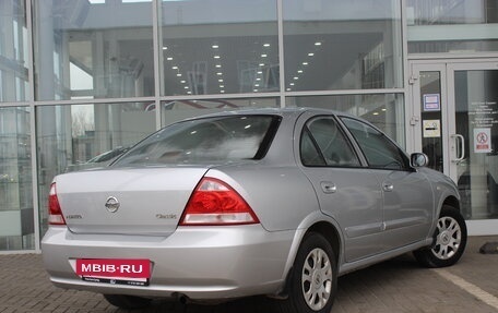 Nissan Almera Classic, 2011 год, 690 000 рублей, 2 фотография