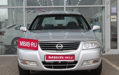 Nissan Almera Classic, 2011 год, 690 000 рублей, 3 фотография