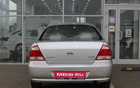 Nissan Almera Classic, 2011 год, 690 000 рублей, 4 фотография