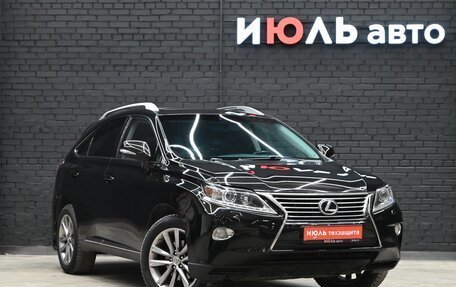 Lexus RX III, 2015 год, 3 159 000 рублей, 4 фотография